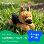 Scoopz  German Shepherd Small 8"